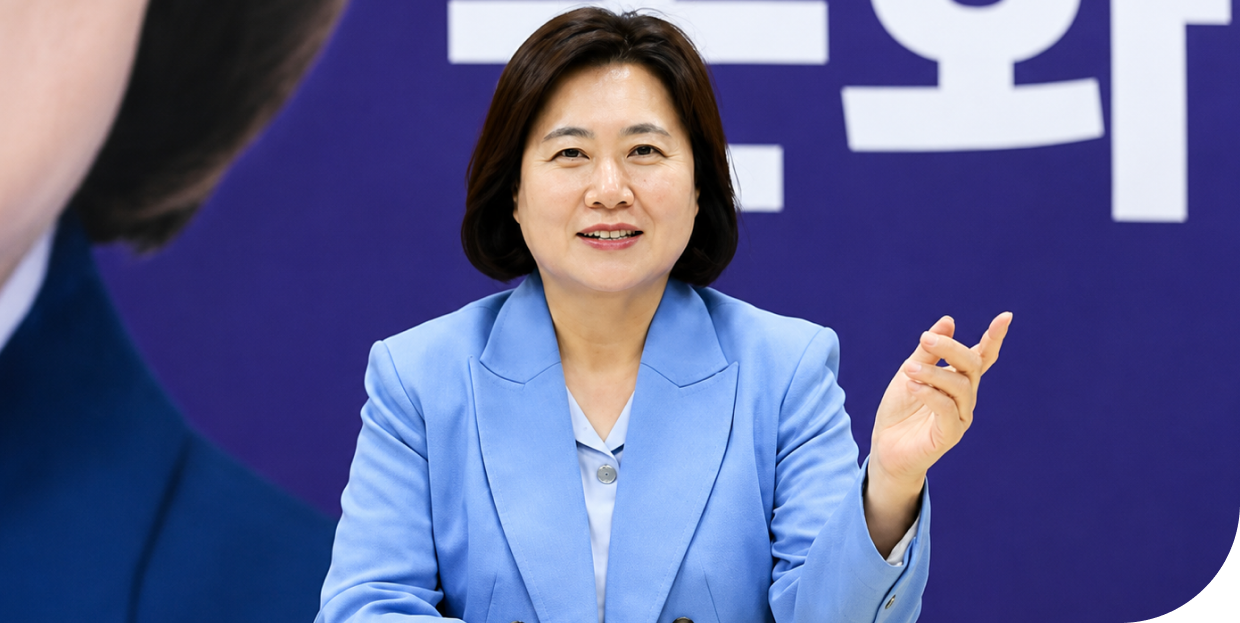 초대 영종구청장 손화정입니다.