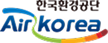 한국환경공단 Air Korea