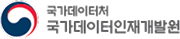 통계인재개발원 로고 이미지