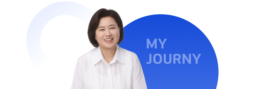 초대 영종구청장 손화정