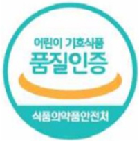 어린이기호식품 품질인증 마크 변경 전 이미지