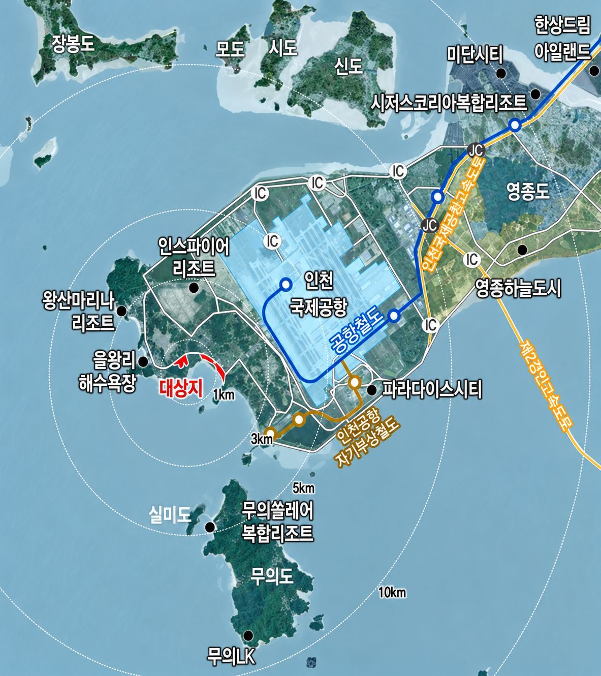 대상지는 인천국제공항 남서쪽 해안에 위치하며, 인근에 을왕리해수욕장, 왕산마리나리조트, 파라다이스시티 등이 위치한 안내도