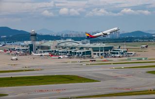 인천국제공항 관광지 이미지