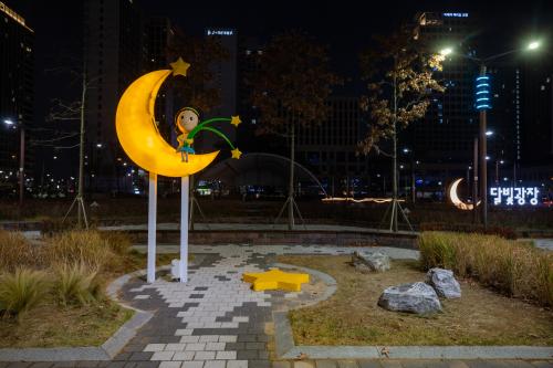 달빛광장, 별빛광장 관광지 이미지